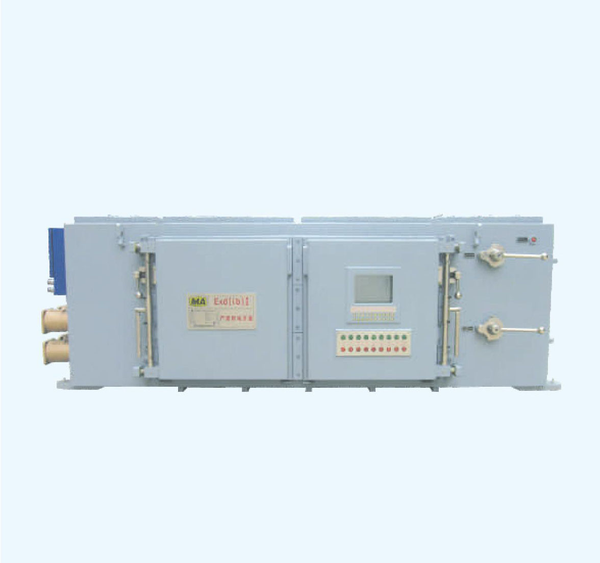 QJZ(2) Mining Explosion Proof Intrinsically Safe Multi-loops Vacuum Electromagnetic Starter