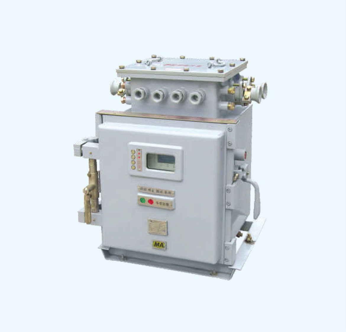 ZJZ2 Mining Explosion Proof Intrinsically Safe Illumination Signal Comprehensive Protection Device