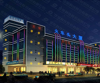 Проект освещения с ночным видом Урумчи, Синьцзян